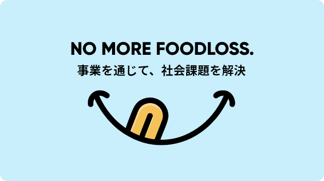 NO MORE FOODLOSS.
